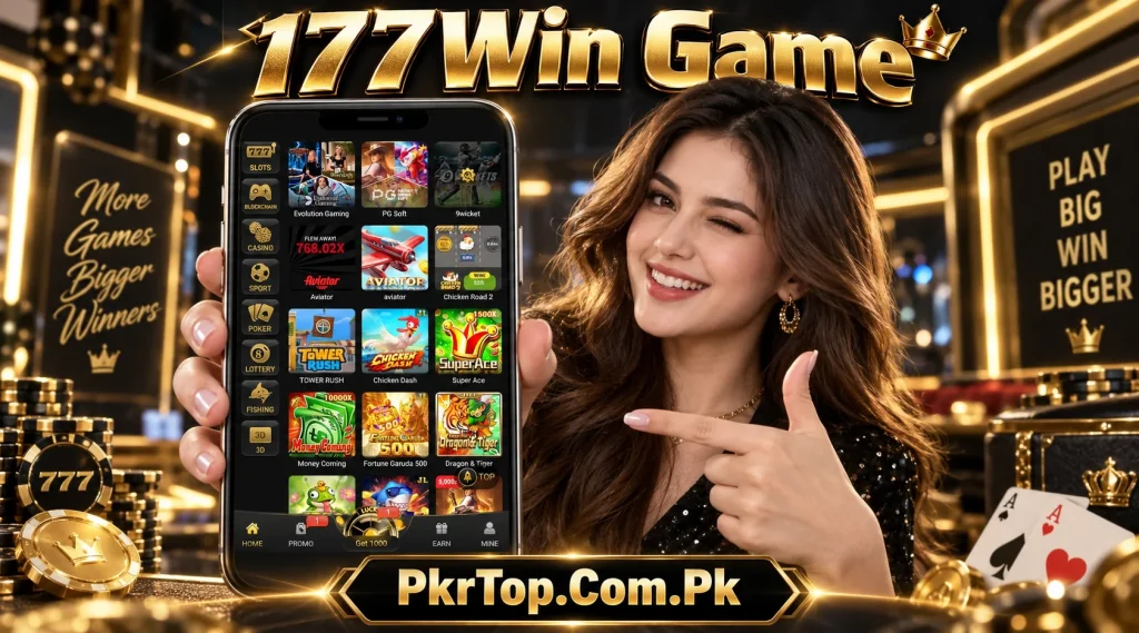 177 Win Game